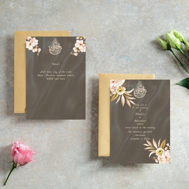 ELEGANT STYLISH ISLAMIC WEDDING  INVITATION (Creator Uploaded)