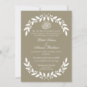 Elegant Taupe and White Leaf Islamic Wedding Invitation