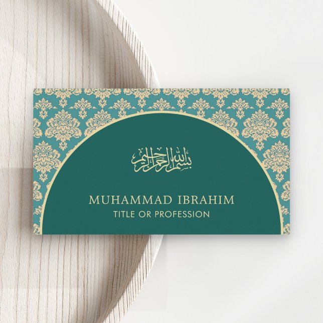 Elegant Teal Damask Arch Bismillah Islamic Business Card (Creator Uploaded)