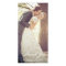 Elegant Thank You Script Wedding Overlay