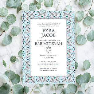 Elegant Tile Pattern Custom B'nai Bat Bar Mitzvah  Invitation