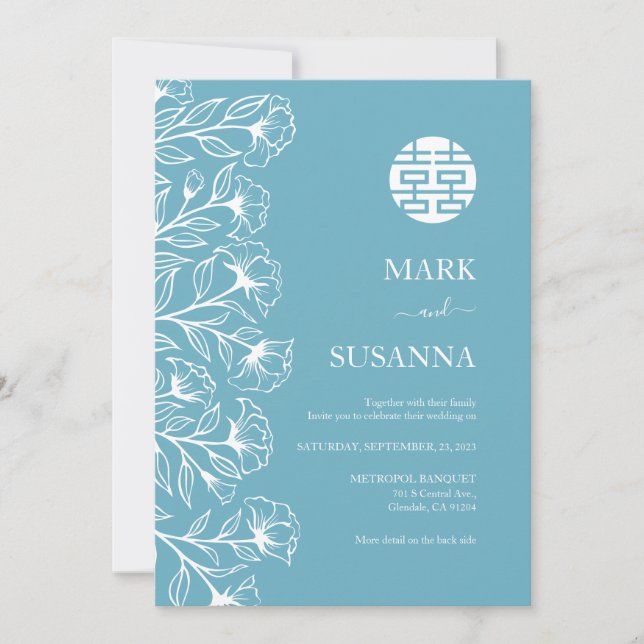 Elegant Traditional Chinese Wedding Invite (Front)