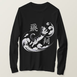 Elegant Ukiyo-e Cat Soccer For Japanese Art Lovers T-Shirt