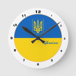Elegant Ukrainian Flag, trendy Ukraine Home design Round Clock