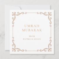 Elegant Umrah Mubarak Rustic Brown Greeting Card