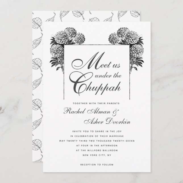 Elegant Under the Chuppah Vintage Jewish Wedding Invitation (Front/Back)