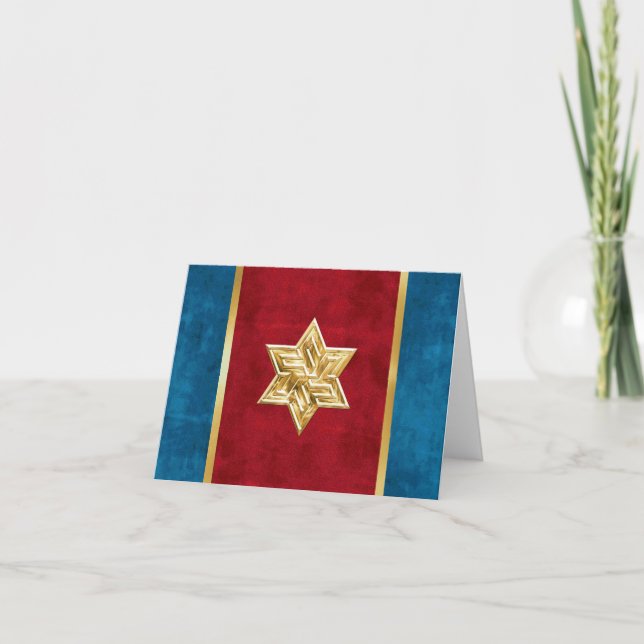 Elegant Velvet Look Gold Star of David Card (Front)