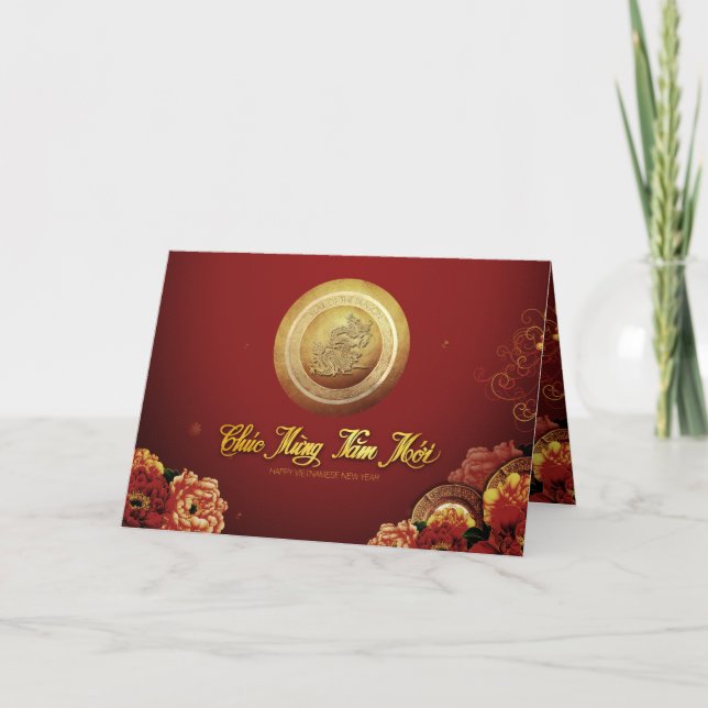 Elegant Vietnamese Dragon New Year 2024 Peonies HG Holiday Card (Front)