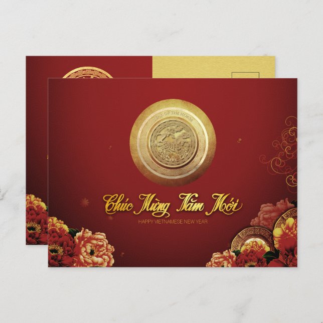 Elegant Vietnamese Horse New Year 2026 Peonies HPc Holiday Postcard (Front/Back)