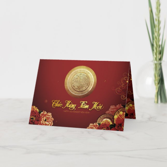 Elegant Vietnamese Tiger New Year 2022 Peonies HGC Holiday Card (Front)