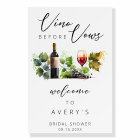 Elegant Vino Before Vows Bridal Shower Welcome