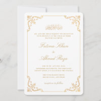 Elegant Vintage Antique Gold Frame Nikah Ceremony