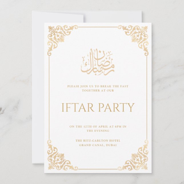 Elegant Vintage Baroque Frame Ramadan Iftar Party Invitation (Front)