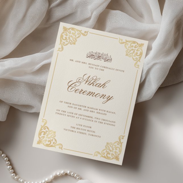Elegant Vintage Baroque Gold Cream Nikah Ceremony Invitation (Creator Uploaded)