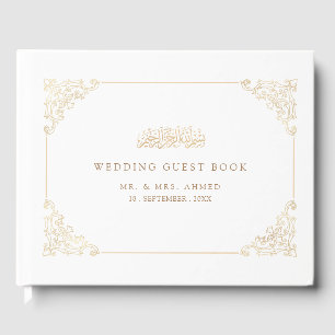 Elegant Vintage Baroque Gold Frame Muslim Wedding Guest Book