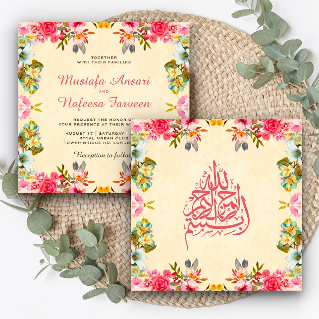 Elegant Vintage Floral Islamic Muslim Wedding Invitation (Creator Uploaded)