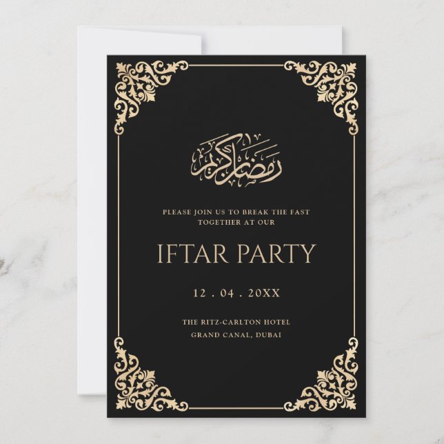 Elegant Vintage Frame Black Ramadan Iftar Party Invitation (Front)