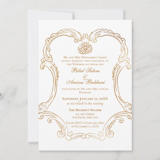 Elegant Vintage Gold Frame Islamic Wedding Invitation