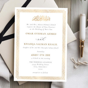 Elegant Vintage Ornament Gold Islamic Wedding Invitation