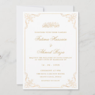 Elegant Vintage Romantic Script Muslim Wedding Invitation