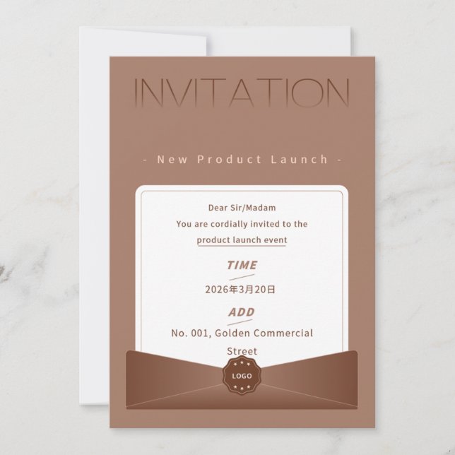 Elegant Warm Brown New Product Launch Invitation – (Front)