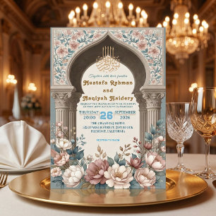Elegant Watercolor Floral Muslim Wedding Invitation