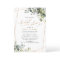 Elegant Watercolor Greenery Gold Bridal Shower
