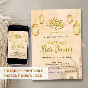 Elegant Watercolor Mosque Iftar Dinner Party Invitation