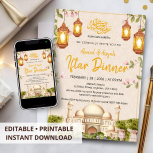 Elegant Watercolor Mosque & Lanterns Iftar Dinner Invitation