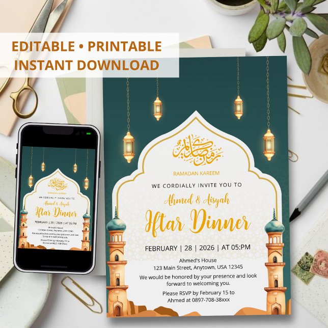 Elegant Watercolor Mosque Minarets Iftar Dinner Invitation (Creator Uploaded)
