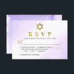 Elegant Watercolor Pastel Purple Gold Bat Mitzvah RSVP Card<br><div class="desc">Elegant Watercolor Pastel Purple Gold Bat Mitzvah RSVP Card</div>
