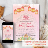 Elegant Watercolor Pink Lanterns Islamic Iftar