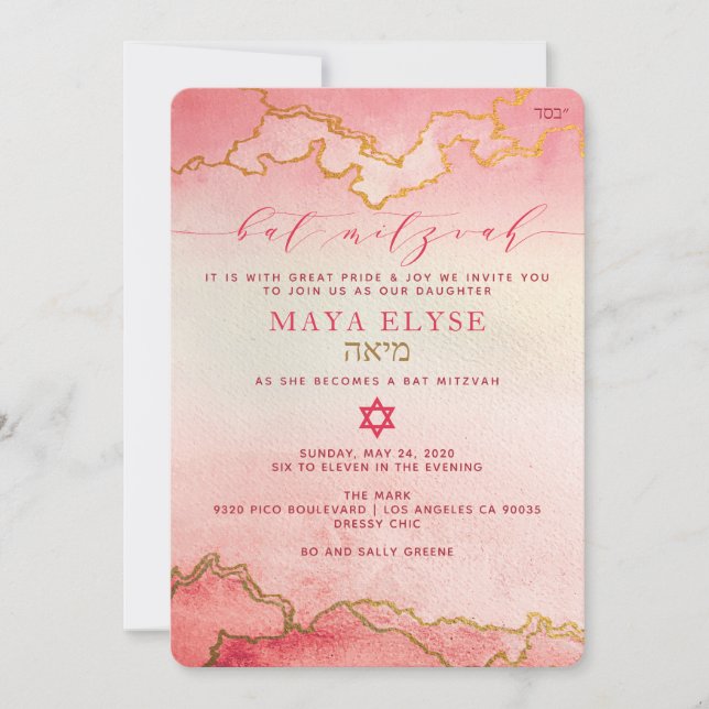Elegant Watercolor Pink Red Ombre Gold Bat Mitzvah Invitation (Front)