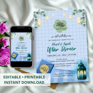 Elegant Watercolor Ramadan Iftar Invitation