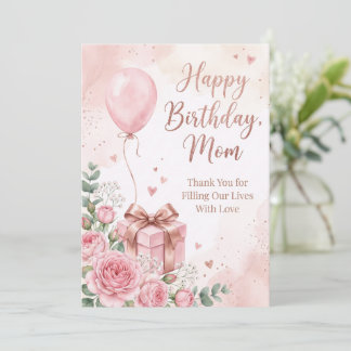 Elegant Watercolor Roses & Pink Balloon Happy Birt Invitation