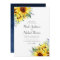 Elegant Watercolor Sunflowers Wedding