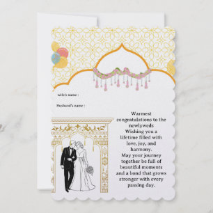 Elegant Wedding Card – Bride & Groom Under Golden 