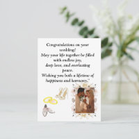 Elegant Wedding Congratulations Card | Romantic Fl