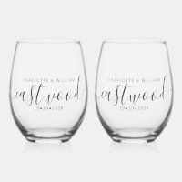 Elegant Wedding Monogram Drinkware Set