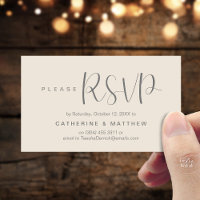 Elegant "Wedding RSVP" Reminder Details