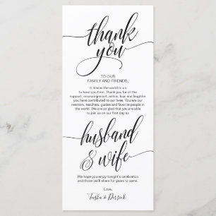 Elegant Wedding Thank you Place Setting Card v2