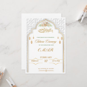 Elegant White and Gold Islamic Tahara Circumcision Invitation