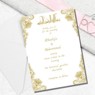 ELEGANT white and gold ISLAMIC WEDDING Invitati Invitation