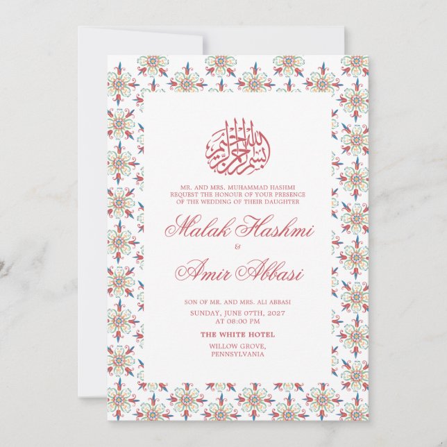 Elegant White and Red Islamic Muslim Wedding  Invitation (Front)