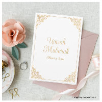 Elegant White Baroque Umrah Mubarak Greeting