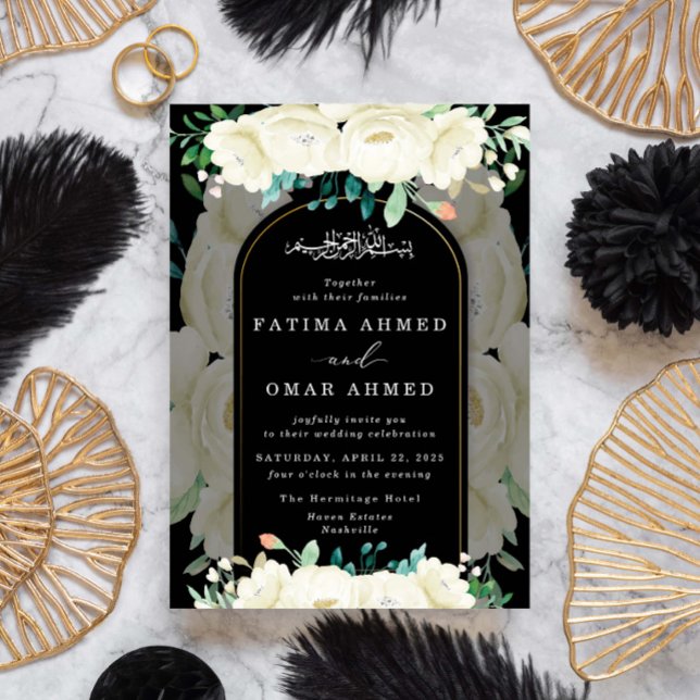 Elegant White Floral Garden Islamic Muslim Wedding Invitation (Creator Uploaded)