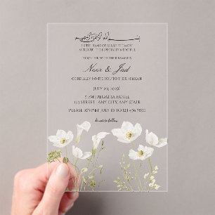 Elegant White Floral Islamic Nikkah Invitation