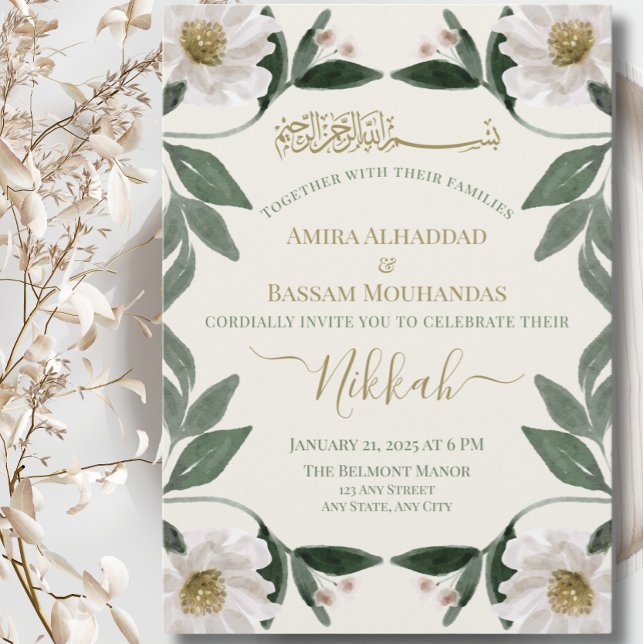 Elegant White Floral Muslim Nikkah Wedding Invitation (Creator Uploaded)
