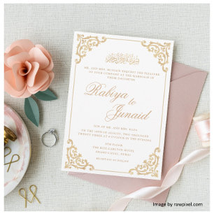 Elegant White Gold Islamic Muslim Wedding Invitation