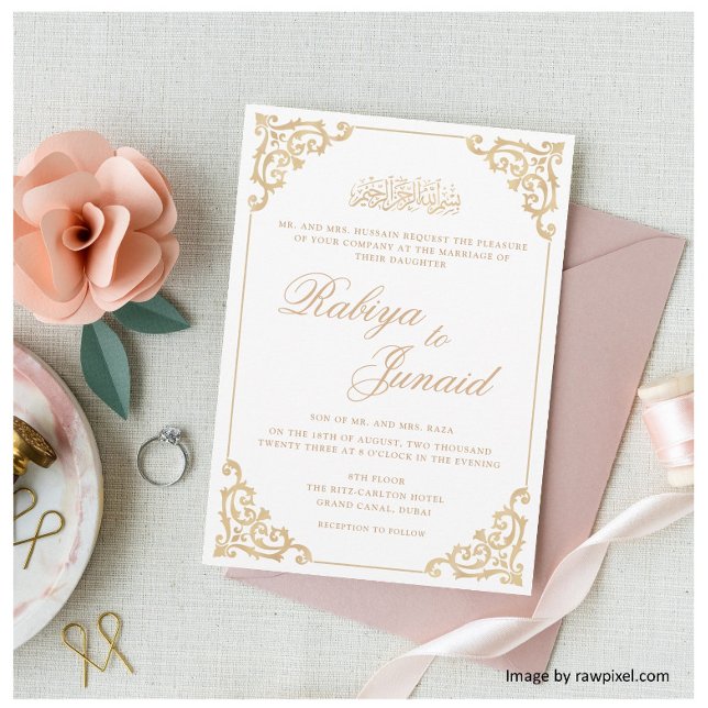 Elegant White Gold Islamic Muslim Wedding Invitation (Creator Uploaded)